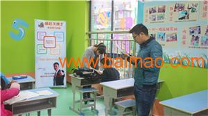 托管班创业全攻略 从教育服务咨询到成功运营