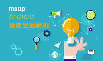 斥资百亿布局《云图计划》 云计算巨头背后的战略棋局与产业生态赋能