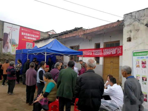 铁山卫生院 我为群众办实事，医生真情暖民心，教育咨询服务在行动