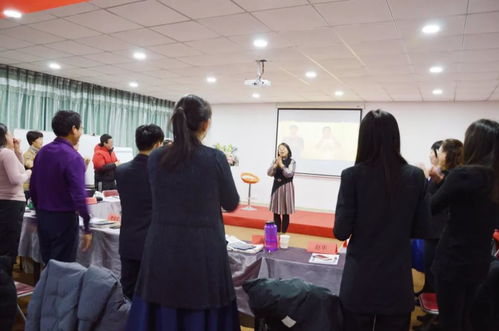 修远世纪家庭教育导航班第四期正式开课，开启教育咨询服务新篇章