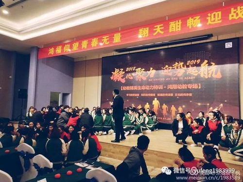 最美的教育在路上 为宝爸宝妈定制的教育咨询服务